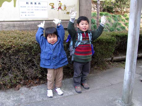 長男＆次男と城山湖から草戸山　10/01/31