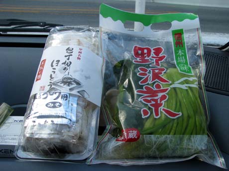 激サブの大菩薩嶺(単独日帰り)　10/01/14