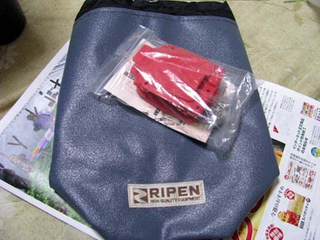 アンチスノープレート交換。