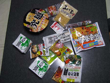 大食いDNA。。。