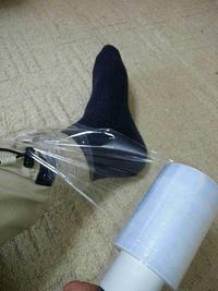ハンディストレッチラップ