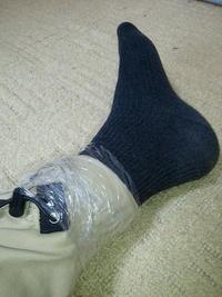 ハンディストレッチラップ