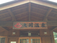 ①　42.195km