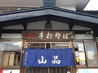 ③　42.195km