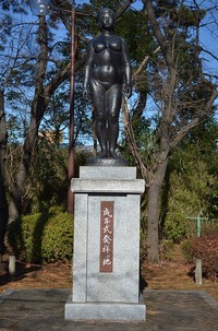 初詣