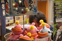 ついでにアンコウ鍋
