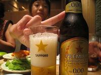 37皿