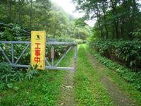 ２　北海道2011