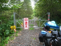 ２　北海道2011