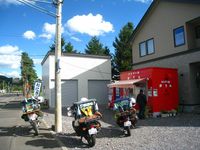 ⑥ 北海道９月ツー