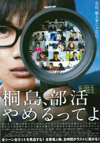 11月に観た映画