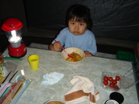 飯盒　再Ｔｒｙ（7/22）