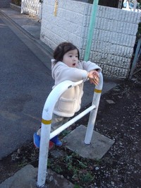 散歩