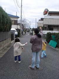 北風に吹かれて