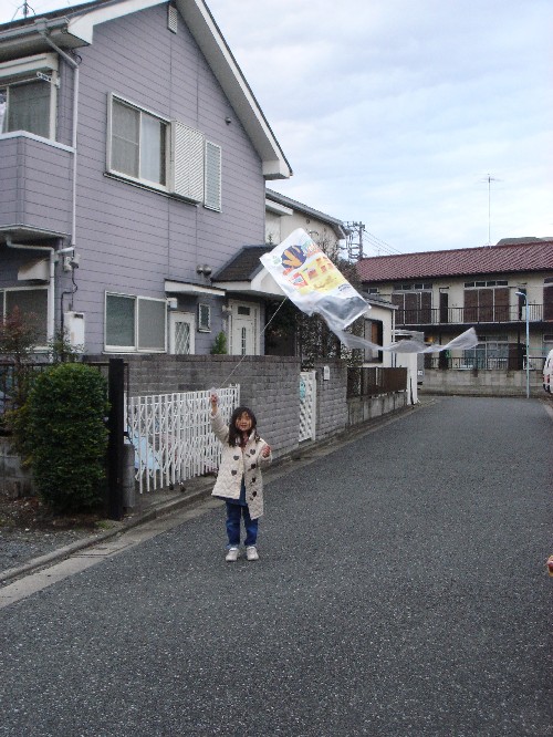 北風に吹かれて