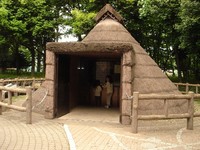 塚山公園