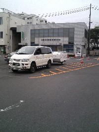 名義変更手順
