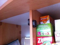 マグネットキャッチ 2011/11/03 14:20:17