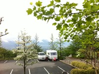 晴れた 2012/05/04 07:38:41