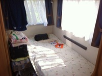 ぽっかぽか 2012/05/05 14:48:21