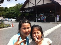 長女の希望で 2012/08/07 14:51:59