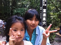 そしてこちらにも 2012/08/07 14:52:46
