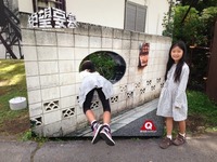 今日は一日