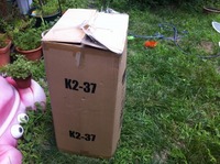 Ｋ２－３７ 2012/07/28 16:53:56