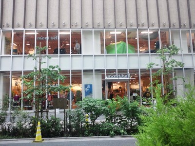 仕事の合間に～♪