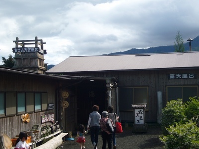 大野路ファミリーキャンプ場　その２