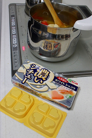 冬限定