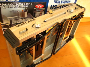 なんちゃってキャンパ～( ｀ー´)ノ:UNIFLAME US-1900