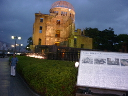 広島の旅　（過去旅編）