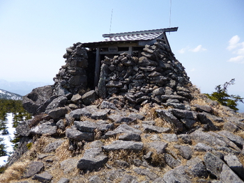 西吾妻山