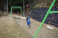 新田ふるさと村　最終回