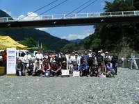 清流・神流川釣り大会