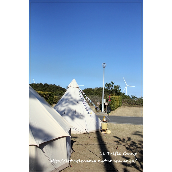 Welcome Camp*　（2014 2/22～23）
