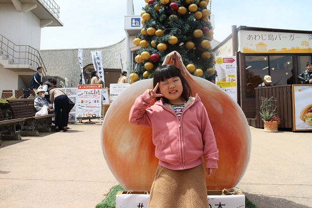 GWキャンプ旅②   四国上陸編