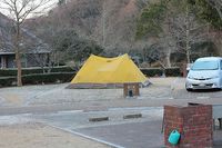しあわせの村オートキャンプ場　その2