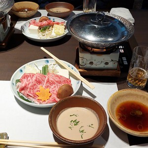 区切り