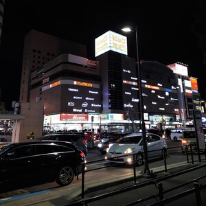 年の瀬