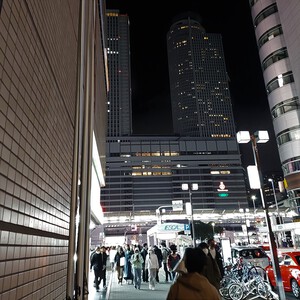年の瀬
