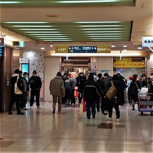 年の瀬