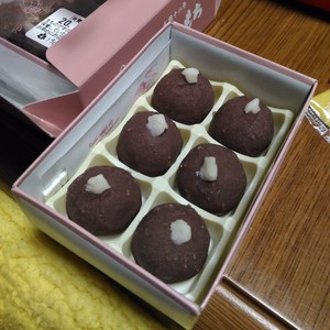 三連荘