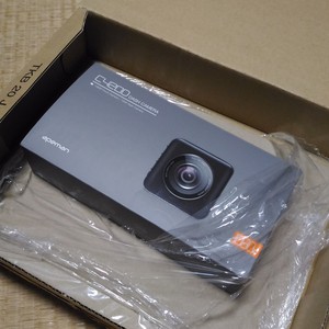 新しい玩具