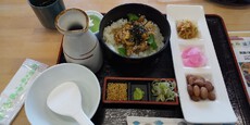 年券を購入