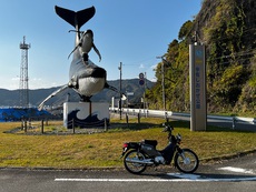 CROSSなCUB de  ツーリングぅ〜p(^_^)q ② 2024/12/05 17:33:22