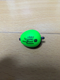バチ抜けの準備