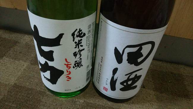 七夕