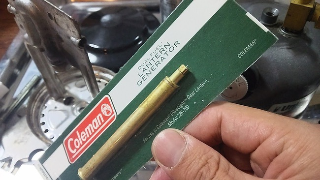 Coleman 226 メンテ